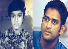 5 Unkown Facts About Childhood of Mahendra Singh Dhoni