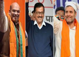 Delhi Elections Result 2020- AAP and BJP Ahead For 70 Seats in Delhi