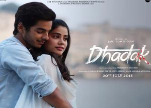 Janhvi Kapoor and Ishaan Khatter Starrer Dhadak Release Date is Out