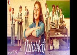 Rani Mukerji releases 'Oye Hichki' at her own school