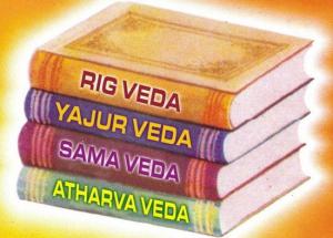 History of Hinduism Oldest Holy Book Veda's