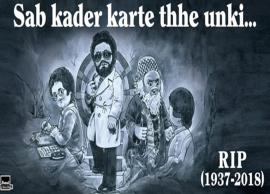 Amul Gives Tribute To Late Kader Khan