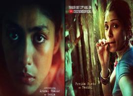 Love Sonia posters out! Freida Pinto, Mrunal Thakur stand out among other star casts