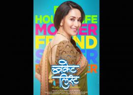 Madhuri Dixit Marathi Film 'Bucket List' to Release in May
