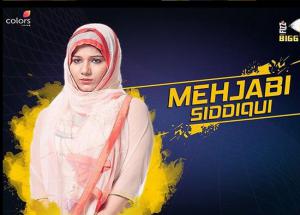 #BB11 The Bold Diva of BB House, Mehjabi Siddiqui
