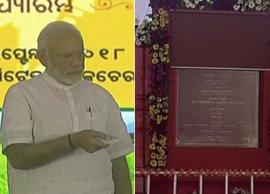 PM Narendra Modi lays foundation stone for Rs 13000 crore Talcher fertiliser project