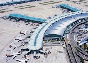 5 Most Unique Airports Around the World