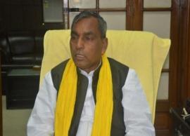 UP Minister Om Prakash Rajbhar dismissed from Yogi Adityanath govt