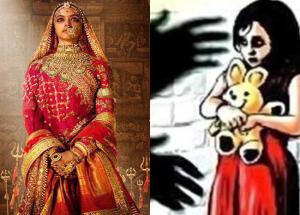 Religious and Political Groups Fighting For Padmavati, Where They All Go During a Rape?