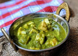 Know how to impress your family-friend with this delicious 'Palak Paneer' recipe