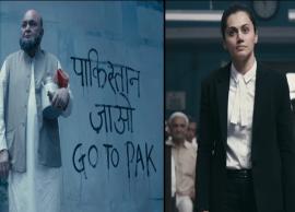 ‘Mulk’ teaser: Rishi Kapoor, Taapsee Pannu’s film promises powerful performances