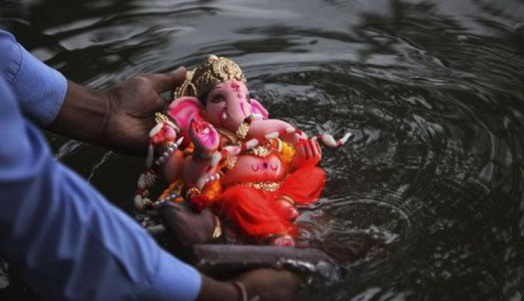 astrology tips,lord ganesha immersion in water,ganesh chaturthi 2018