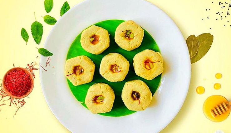 'इम्युनिटी संदेश' / 15 तरह के मसालों से तैयार की गई ये मिठाई, बढ़ाएगी आपकी इम्युनिटी 