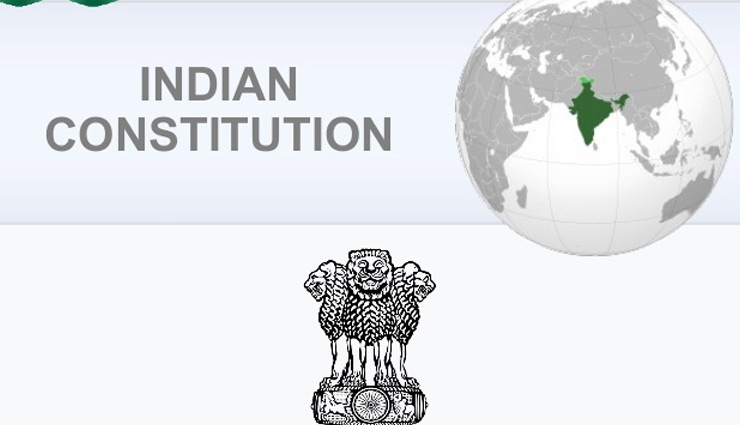 गणतंत्र दिवस 2019 - संविधान के लागू होने से अबतक, लोगों की मानसिकता में आए कई बदलाव गणतंत्र दिवस 2019 - संविधान के लागू होने से अबतक, लोगों की मानसिकता में आए कई बदलाव