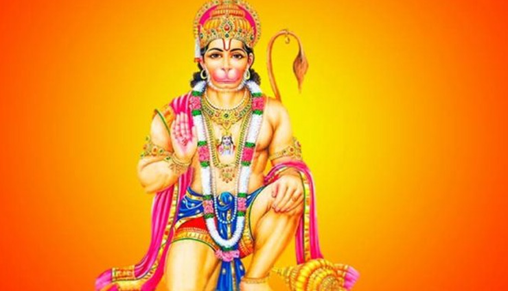 मंगलवार के दिन करें ये 5 चमत्कारी उपाय, शीघ्र प्रसन्न होंगे हनुमानजी