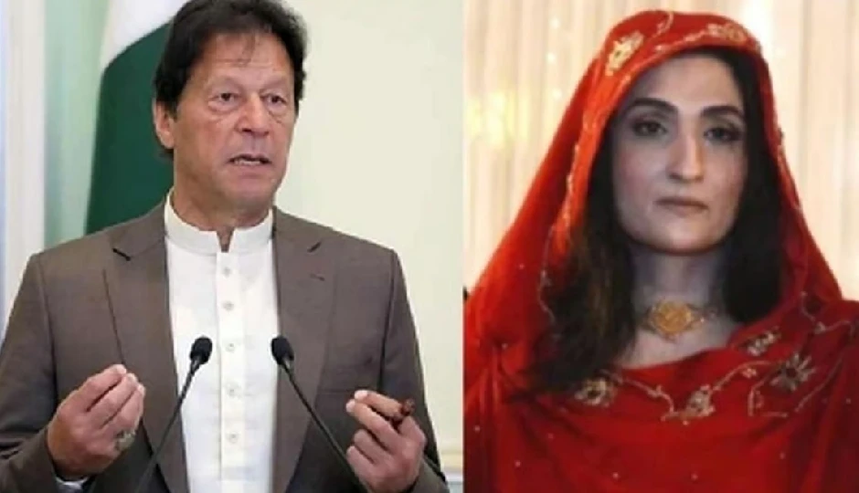 इमरान खान और बुशरा बीबी को तोशाखाना-2 मामले में 17-17 साल की सजा, पाकिस्तान की अदालत का ऐतिहासिक फैसला