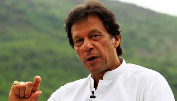 इमरान खान को फिर याद आया कश्मीर, कहा - भारत को बातचीत के लिए आगे बढ़ना चाहिए 