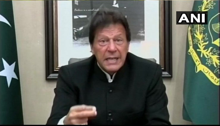 pulwama news,imran khan,jaish-e-mohammed,pulwama news in hindi,pulwama aatanki hamla,pulwama attack news,pulwama hamla,pakistan,pulwama terrorist attack