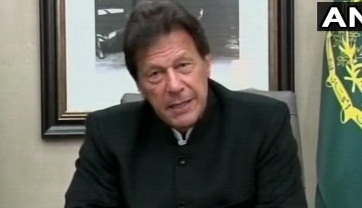 पुलवामा हमला : 'यह नया पाकिस्तान है, भारत सबूत दे, हम एक्शन लेंगे' : इमरान खान 
