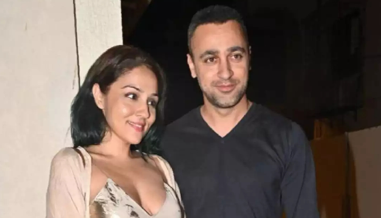 2 News : लेखा पर घर तोड़ने के आरोप से भड़के इमरान खान, फैन ने की  काजल को छूने की कोशिश, वीडियो वायरल