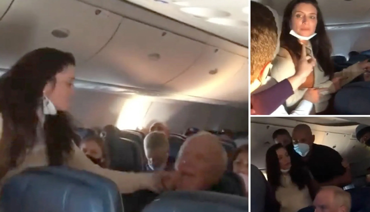 महिला ने प्लेन में ही जड़ दिया वृद्ध को सबके सामने थप्पड़, वजह बना मास्क, जानें पूरा माजरा #Video