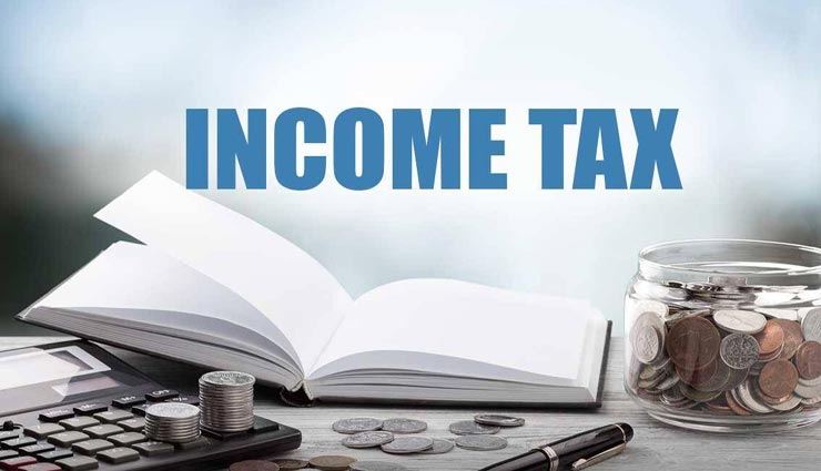 1 जून से 6 जून तक काम नहीं करेगा ई-फाइलिंग पोर्टल, 7 जून से भरी जाएगी इनकम टैक्स रिटर्न 