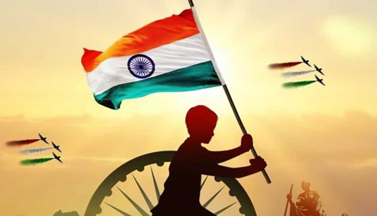 independence day 2023 wishes,best independence day messages,celebrate freedom wishes,patriotic greetings for independence day,heartfelt indian independence day wishes,inspiring messages for august 15th,top independence day quotes,proud to be indian wishes,freedom celebration greetings,jai hind wishes for independence day