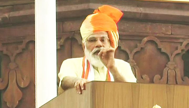 Three COVID-19 vaccines in testing stage in India: PM Modi during Independence Day 2020 speech