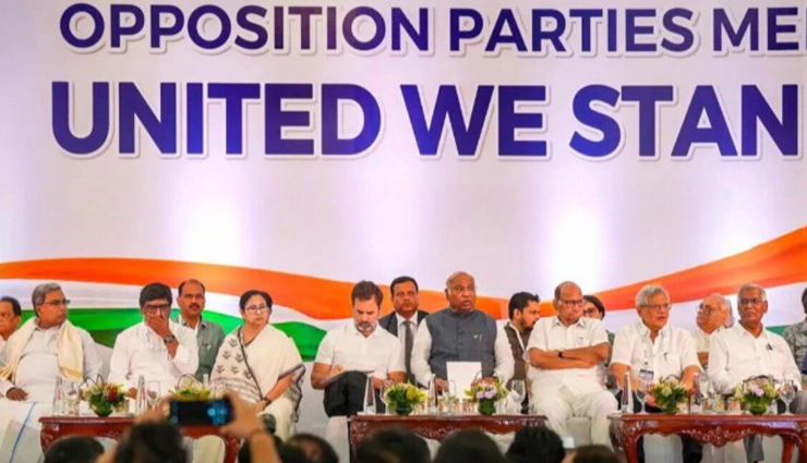 मुम्बई में INDIA की तीसरी बैठक आज, लोकसभा में जीत मिलने के बाद ही तय होगा PM का नाम, सीटों के बँटवारे को लेकर होगी चर्चा