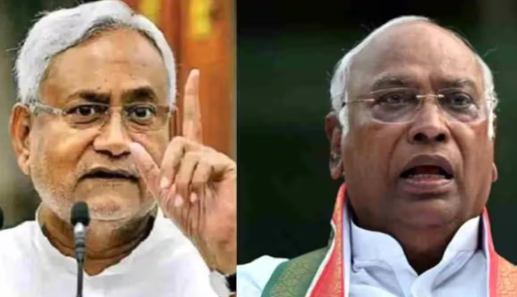 खड़गे द्वारा बुलाई गई इंडिया गठबंधन की बैठक में शामिल नहीं होंगे नीतीश कुमार, टूटने के मिले संकेत
