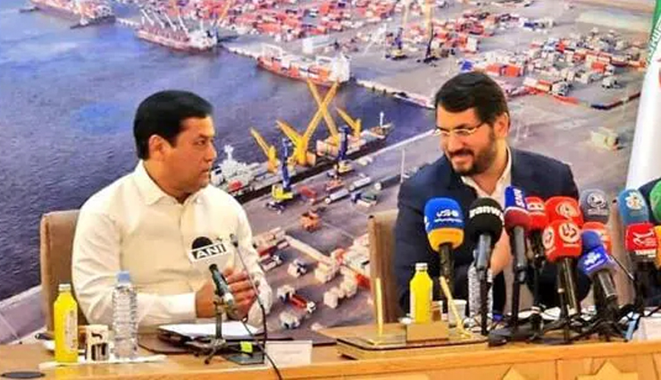 भारत, ईरान ने चाबहार बंदरगाह पर भारतीय परिचालन के लिए 10 साल के समझौते पर किए हस्ताक्षर