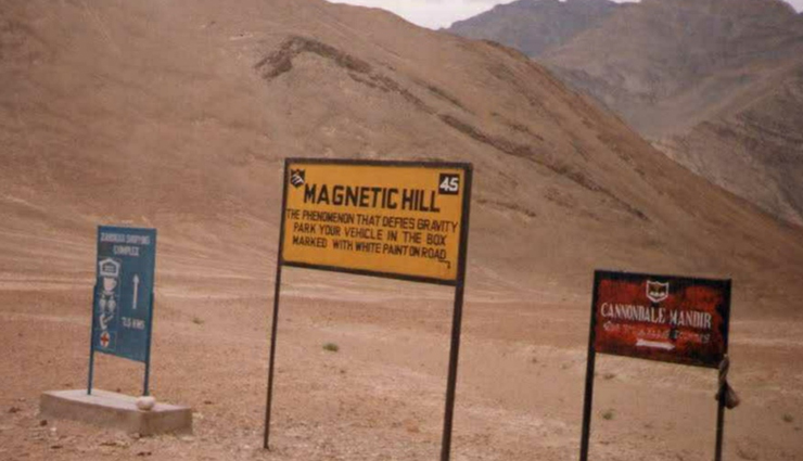 facts about india,surprising facts about india,india