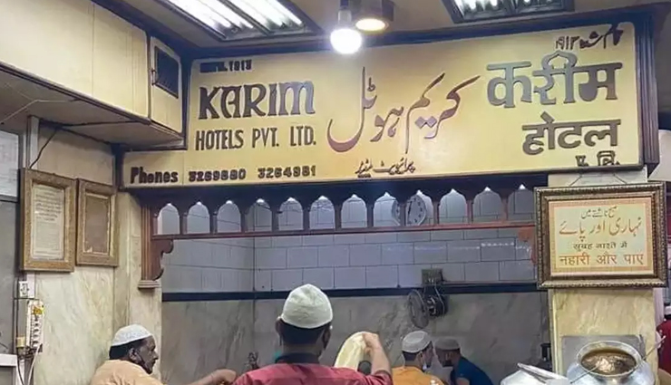 scintillating places,places to visit in india,india,tunday kebabi,lucknow,britannia and co,mumbai,leopolds cafe,mumbai,glenarys,darjeeling,karims,delhi