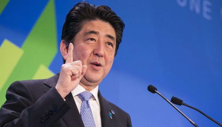 india,japan,two plus two ministerial dialogue,defence minister rajnath singh,external affairs minister s jaishankar,japan foreign affairs minister toshimitsu motegi,japan defence minister taro kono,prime minister narendra modi,news