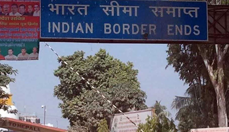 खुलासा, भारत में नेपाल के रास्ते से लाया गया था पुलवामा अटैक के लिए विस्फोटक, कश्मीरी बच्चों का किया जा रहा है ब्रेन वॉश