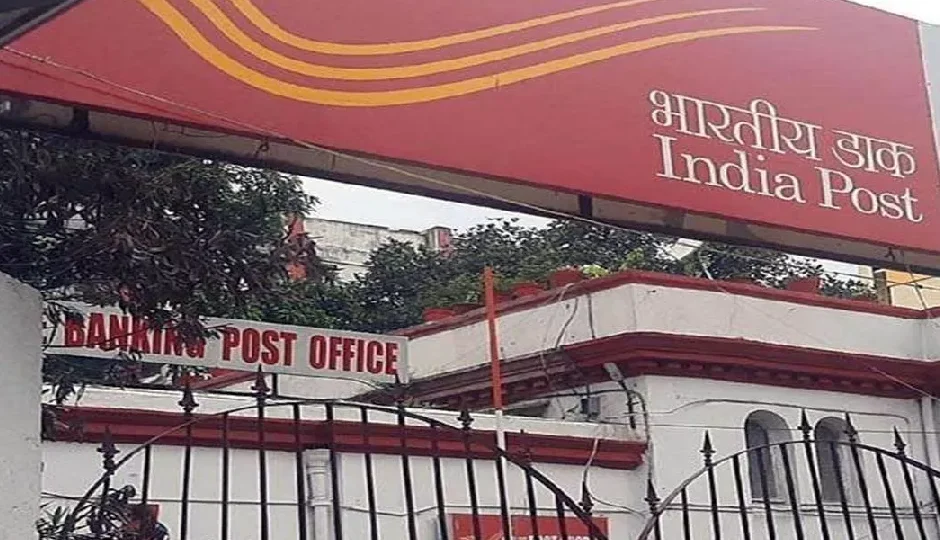 पोस्ट ऑफिस RD स्कीम: जानें हर महीने 5000 रुपये जमा करने पर 5 साल में कितना फंड होगा तैयार?