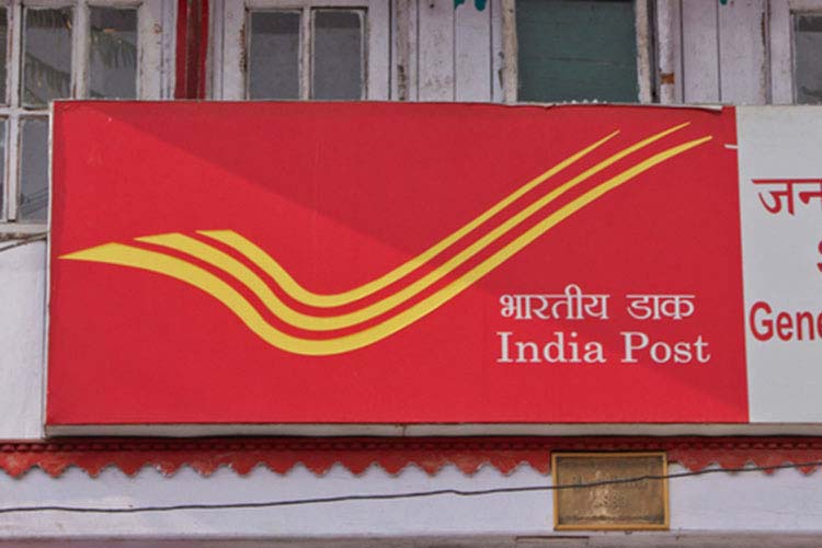 post office scheme,national saving certificate,interest rate,tax benifit,nsc