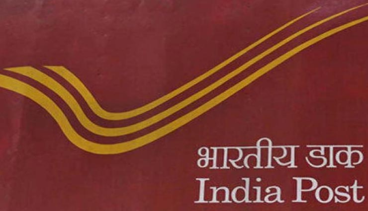 डाक विभाग की अच्छी पहल के तहत आप भी भेज सकते हैं गोल्ड मेडलिस्ट अवनी को शुभकामना संदेश, जानें कैसे