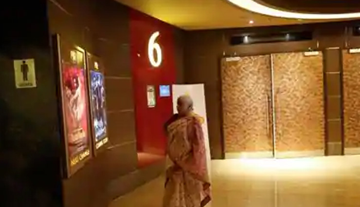 unlock 1,india to reopen,coronavirus update,news guidelines,indian govt,union ministry of home affairs,news