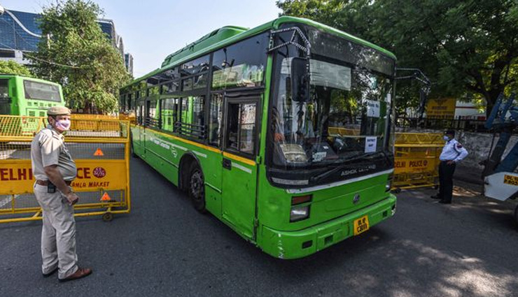 unlock 1,india to reopen,coronavirus update,news guidelines,indian govt,union ministry of home affairs,news