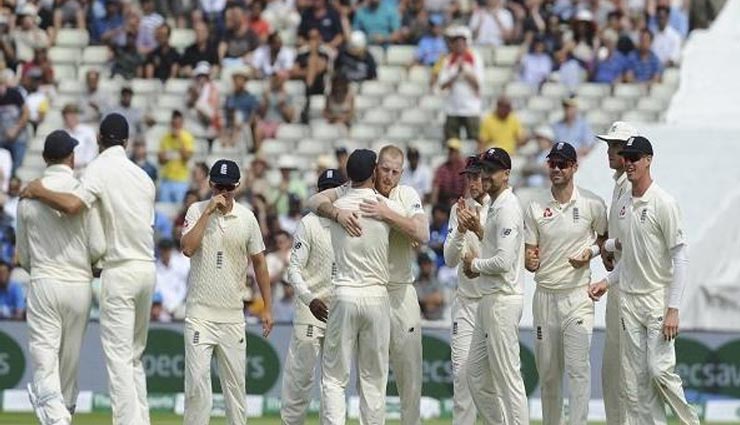 IND vs ENG, First Test: इंग्लैंड ने भारत को 31 रन से हराया, सीरीज में 1-0 से आगे 