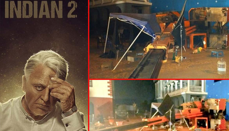 इन फिल्मों की शूटिंग के दौरन भी हो चुके है हादसे, गई लोगों की जान