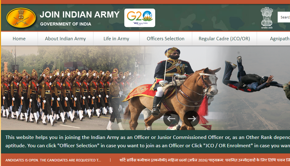 Indian Army : आवेदन प्रक्रिया शुरू, 90 उम्मीदवारों का किया जाएगा चयन, भर्ती संबंधी ये बाते भी जानें