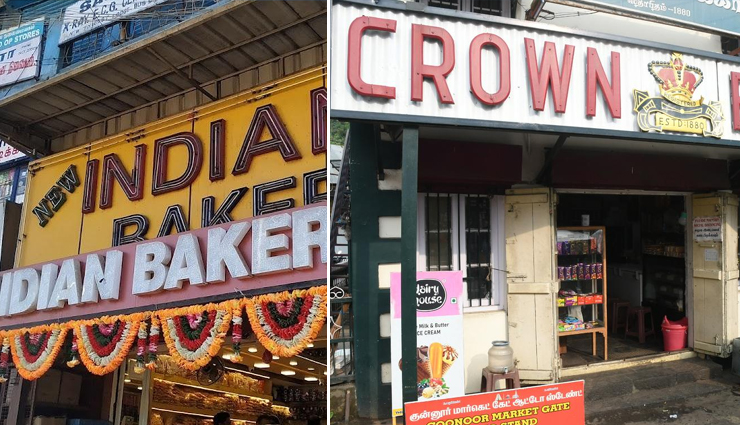 things to do in coonoor,coonoor attractions,must-see places in coonoor,coonoor travel guide,coonoor sightseeing,best activities in coonoor,coonoor tea estates,coonoor waterfalls