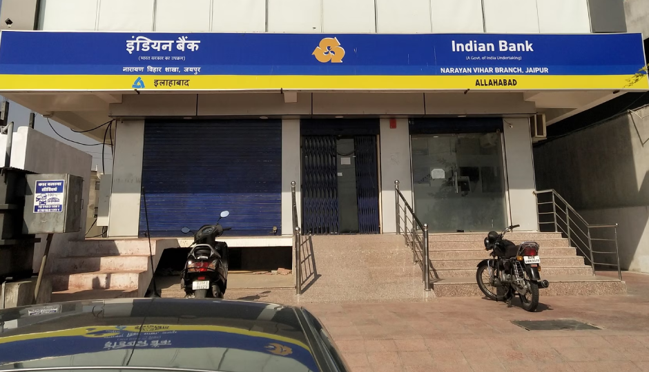 Indian Bank : स्पेशलिस्ट ऑफिसर के 171 पदों पर की जाएगी नियुक्ति, शुरू हुई आवेदन प्रक्रिया