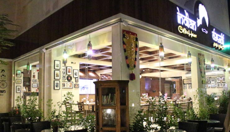 know these popular coffee chains of india,check out these popular coffee chains of india,which are the popular coffee chains of india,popular coffee chains of india run by indian