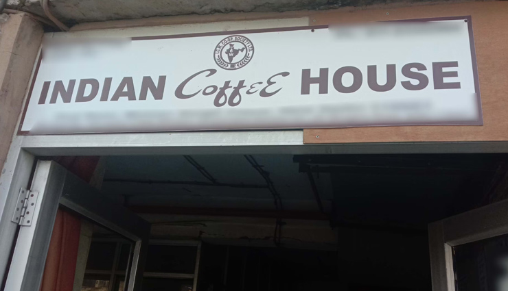 दिल्ली की शान बने हुए हैं ये पुराने रेस्टोरेंट, एक बार तो जरूर चखना चाहिए यहां का खाना delhi,list of old restaurant in delhi,delhi travel,delhi travel guide