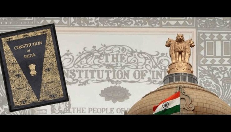 गणतंत्र दिवस 2019 - भारतीय संविधान के सामने आज भी खडी है ये चुनौतियाँ, देश को करना होगा इनका डटकर सामना 