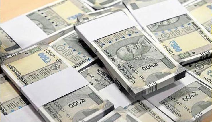 पेंशन नियमों में मोदी सरकार ने किया ये बदलाव, राष्ट्रपति से मिली मंजूरी