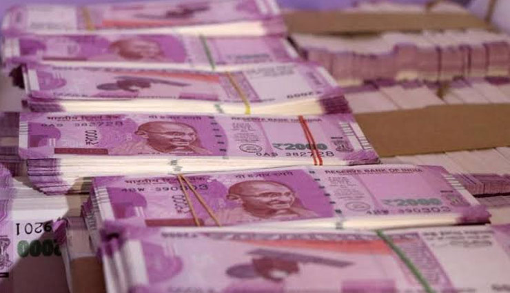 7वां वेतन आयोग : इन कर्मचारियों के प्रमोशन का रास्‍ता साफ, बेसिक सैलरी में होगी इतनी बढ़ोतरी 